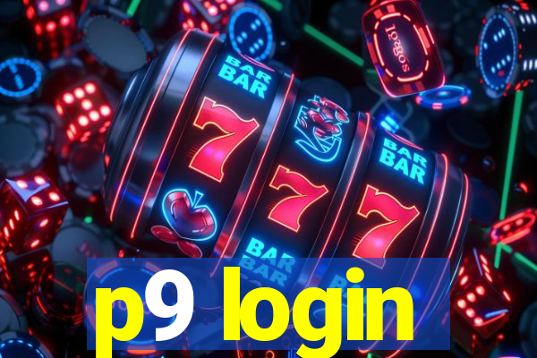 p9 login